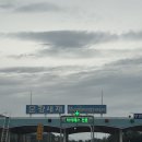 문경새재초은펜션슈퍼 | 경북 문경여행 1박2일여행코스추천 관광지,맛집,카페,물놀이 포함 카카오맵즐겨찾기공유!