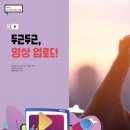 2021-주172 이미지