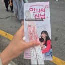 아루또 소극장 | [혜화/대학로] NEW 오! 나의 귀신님 연극 후기 / 100% 웃음 보장 / 추천 연극 / 아루또 소극장