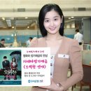 (주)우리시네마 이미지