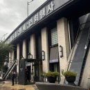 아시아드시티웨딩홀 교통섬 | [계약 O]아시아드시티 웨딩홀 마그리트홀(27' 리뉴얼) 방문 후기