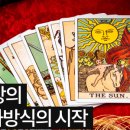 옥인다실 이미지