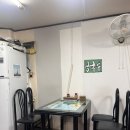 청산프라자