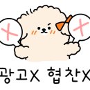 진품고기식당 이미지