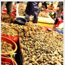 서천수산 이미지