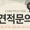 웅천 부영2차 이미지