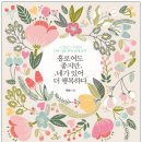 TEXTURE(텍스쳐) 이미지