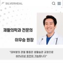 체인지케어 이미지