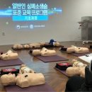 (주)마인드앤매뉴얼 이미지