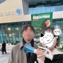 250104 이창섭 단독콘서트 &lt;The Wayfarer&gt; - 청주 관람 후기