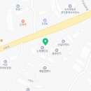 케이원공인중개사사무소 네이버블로그