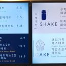 CAFE 247 이미지