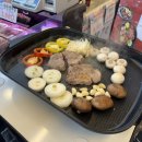 자연애 마트 이미지