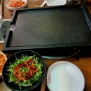 별미일번가 동콩 이미지