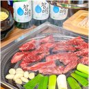 육품소갈비살화로구이