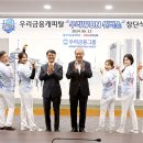 우리당구 이미지