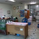 조원유통 이미지