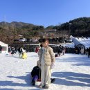 클럽아이리스 | 대구경북 근교 칠곡 왜관 클럽아이리스 눈썰매장 방문 후기｜아이랑 겨울에 가기 좋은 곳