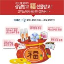 맞춤여행사 이미지