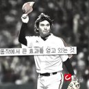 코리아헌터 이미지