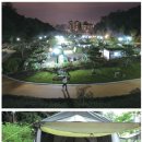 서울) 서울시내에서 즐기는 캠핑의 세계! 가볼만한 도심 캠핑장^^ 이미지