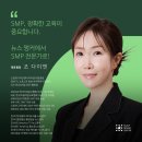 스칼프디자인센터마곡 이미지
