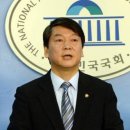 안랩 노동조합 국민일보