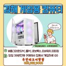 동원철물 이미지