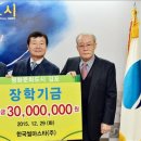 한국씰마스타(주)