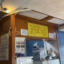 새벽옛날통닭 | [연신내 알품은 옛날통닭🍗] 바삭한 추억 한입! 내돈내산 옛날통닭 솔직 후기