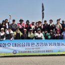 대송환경 - 노원구 광운로 15 | 대송환경