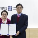 승인의료재단 이미지