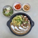 계절식탁향토 | [제주] 제주 한달살이 중 찾은 인생 커리...모닥식탁 솔직 후기