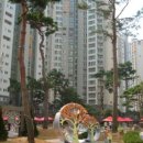 굿타임공인중개사사무소 이미지