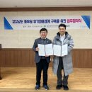 김해시정신건강복지센터 이미지