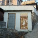 동해시-62 이미지