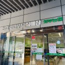 수레로150 이미지