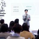 (주)오디글로벌 이미지