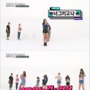 나너댄스스포츠 이미지
