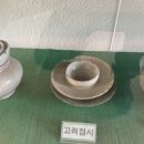 대전대흥초등학교 | 대전 대흥 초등학교 청소후기~! 청소전문업체 상도클린환경