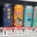 지에스(GS)25 석남사랑점 이미지