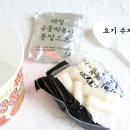 레알 PC방 이미지