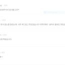 리얼캠핑 이미지