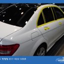 워시박스 이미지