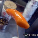 맛있는 떡볶이와 튀김 이미지