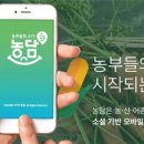 크레펀