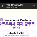 맨해튼 피아노학원 이미지