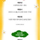 영화백양 이미지