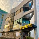 모정명가 이미지