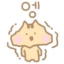 영웅헤어